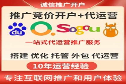 案例分析：信息流广告投放转化率提升策略