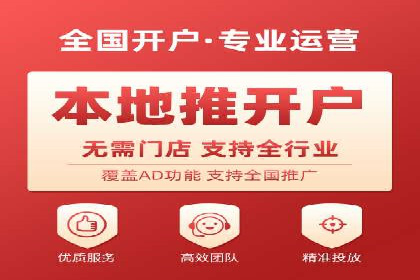 百度推广全攻略：成功案例剖析
